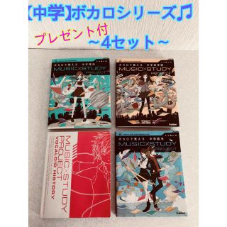 語学 参考書 グリーン カーキ 緑色系 の通販 100点以上 エンタメ ホビー お得な新品 中古 未使用品のフリマならラクマ