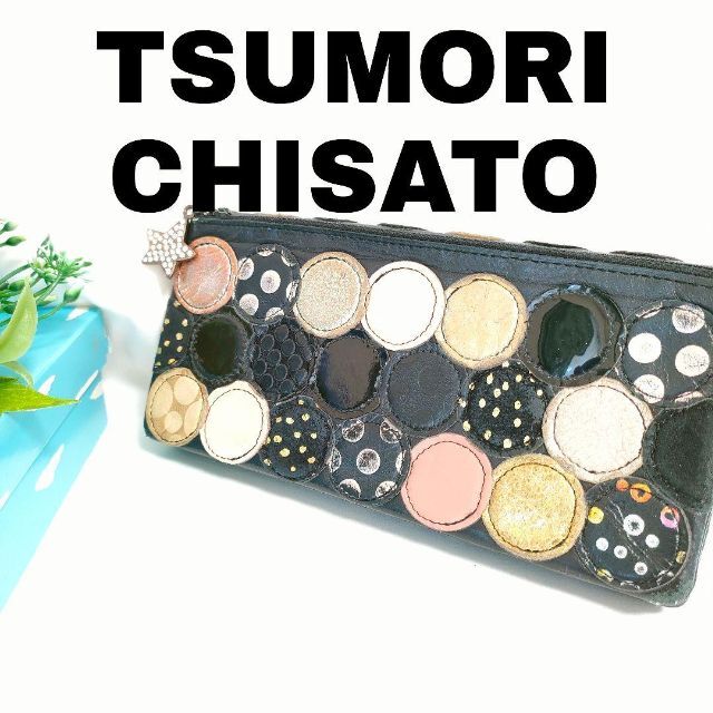 美品✨ツモリチサト tsumori chisato マルチドット 長財布 スター