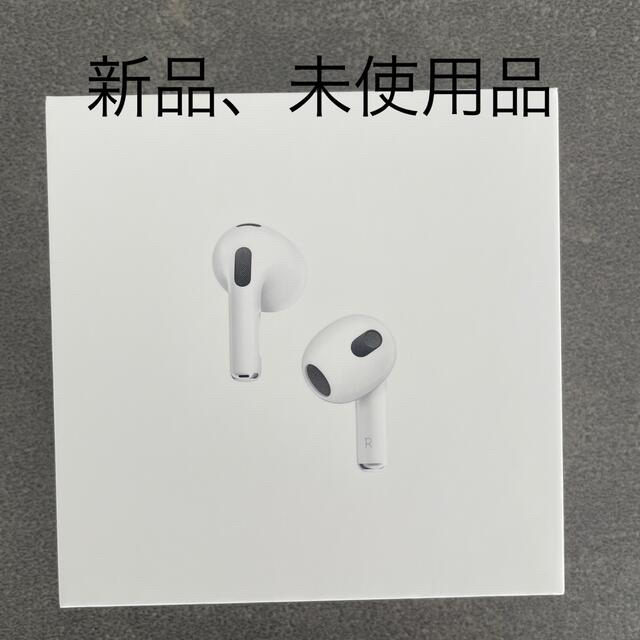 安い店Apple - アップル AirPods 第3世代 MME73J/Aの通販 by ryoo86's