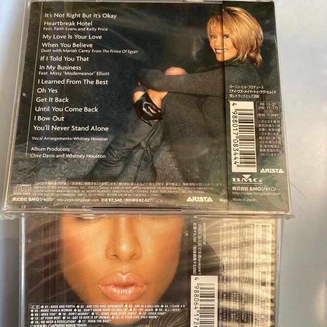 Aaliyah & Whitney エンタメ/ホビーのCD(ポップス/ロック(洋楽))の商品写真