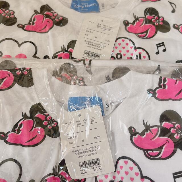 メーカー再生品 Disney ディズニーリゾート ミニーちゃん Tシャツ Sサイズ 2枚セット Tシャツ 半袖 袖なし Www Cognitiva La