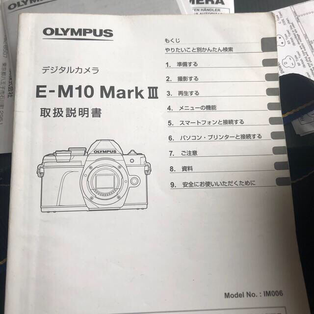 OLYMPUS(オリンパス)のOLYMPUS ミラーレス　OM-D E-M10 Mark 3  スマホ/家電/カメラのカメラ(ミラーレス一眼)の商品写真