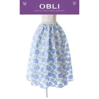 オブリ(OBLI)の🍀OBLI  スカート　新品🍀　専用(ロングスカート)