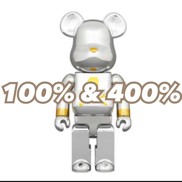 MEDICOM TOY(メディコムトイ)のBE@RBRICK mastermind JAPAN SILVER ハンドメイドのおもちゃ(フィギュア)の商品写真