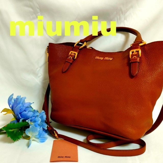 バッグ美品✨ miumiuミュウミュウ マドラス 2way ショルダーバッグ