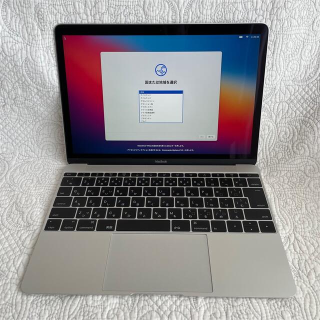 MacBook Retina 12-inch メモリ8GB/SSD512GB