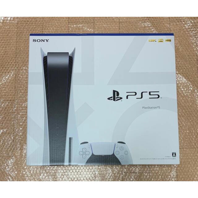 激安通販 SONY - SONY PlayStation5(PS5) CFI-1000A01 家庭用ゲーム機本体