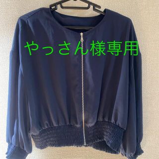 ジーユー(GU)のトップス(その他)