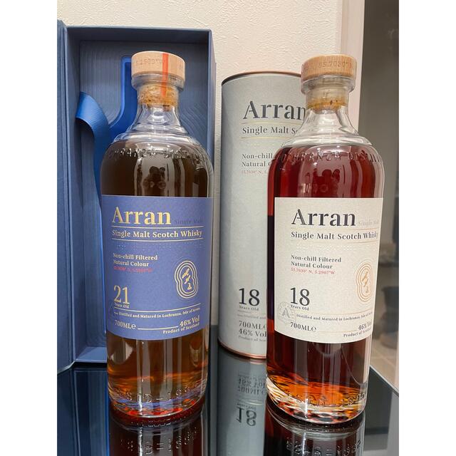 アラン 21年 18年 2本セット Arran (検 スプリングバンク)