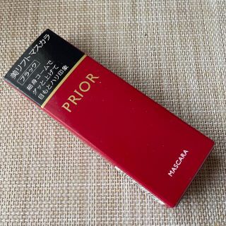 シセイドウ(SHISEIDO (資生堂))の美リフトマスカラ　ブラック　PRIOR(マスカラ)