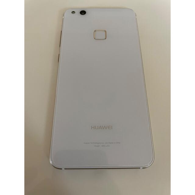 ファーウェイ　　HUAWEI P10lite 　ホワイト　本体のみ　動作確認済み 3