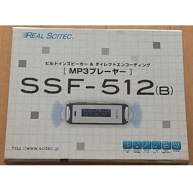 MP3プレーヤーSCITEC SSF-512B