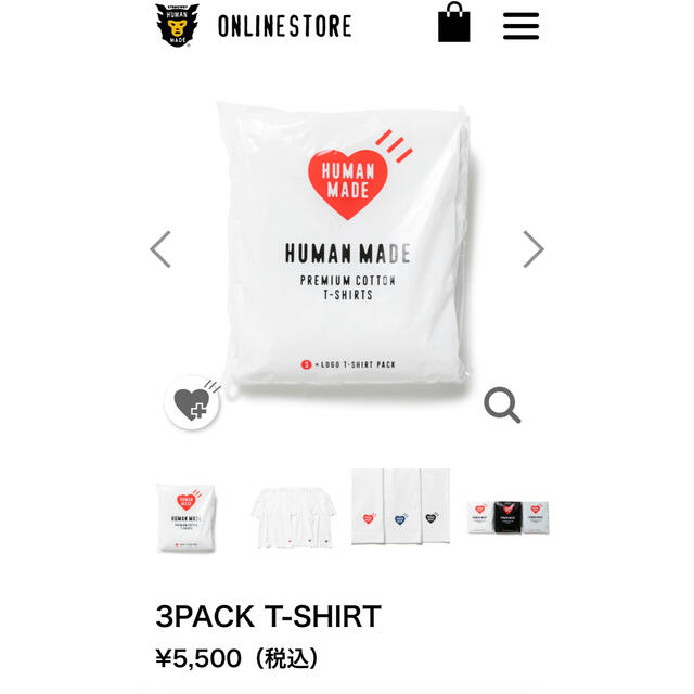 HUMAN MADE(ヒューマンメイド)のhuman made 3pack t-shirt メンズのトップス(Tシャツ/カットソー(半袖/袖なし))の商品写真