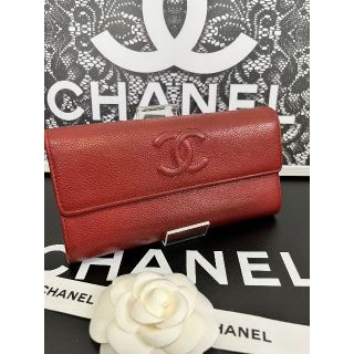 シャネル(CHANEL)の☆正規超美品☆シャネル　キャビアスキン　フラップ長財布　シックなレッド♪(財布)