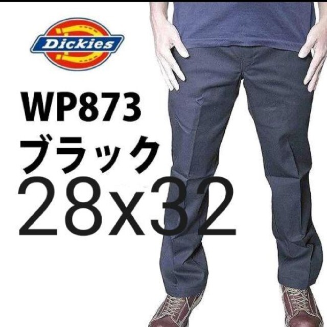 美品 Dickies ワークパンツ ネイビー スリム ストレート 28