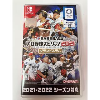 ニンテンドースイッチ(Nintendo Switch)のeBASEBALL プロ野球スピリッツ2021 グランドスラム Switch(家庭用ゲームソフト)