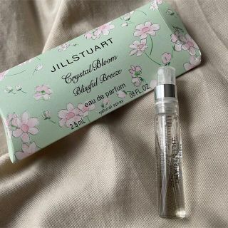 ジルスチュアート(JILLSTUART)のジルスチュアート クリスタルブルーム ブリスフルブリーズ オードパルファン(サンプル/トライアルキット)