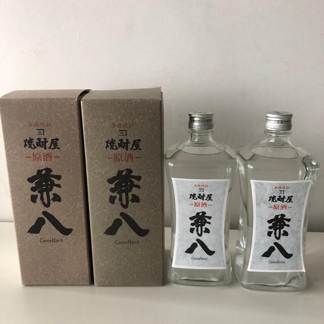 兼八　原酒　麦焼酎　42度　720ml 2本セット