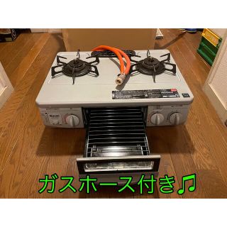 リンナイ(Rinnai)のリンナイ　プロパン用ガスコンロKGE90SR(ガスレンジ)