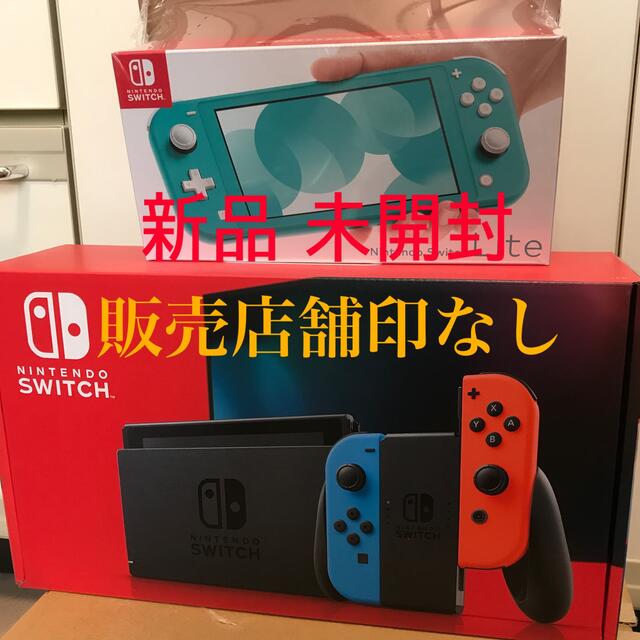 Nintendo Switch ネオン1体、Lite1体