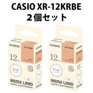 CASIO XR-12KRBE カシオネームランドテープ 黒文字 2個セット(PC周辺機器)