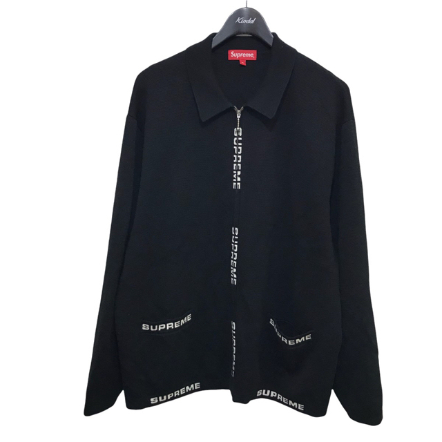 Supreme Logo Trim Zip Up Cardigan 売れ筋がひ！ www.gold-and-wood.com