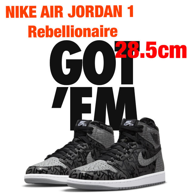 jordan1NIKE AIR JORDAN 1 Rebellionaire