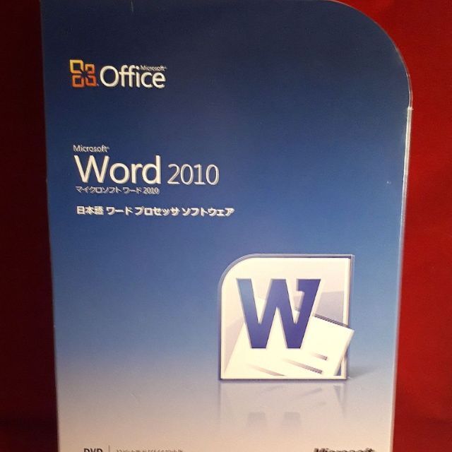 正規○Microsoft Office Word2010○製品版 - その他