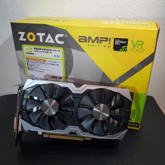 ZOTAC GTX 1060 6GB amp edition Geforce スマホ/家電/カメラのPC/タブレット(PCパーツ)の商品写真