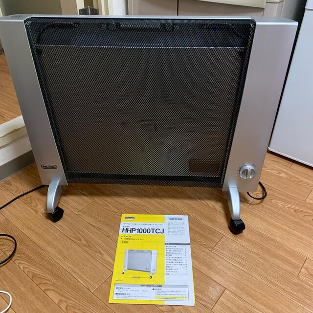DeLonghi - 【DeLonghi】デロンギ パネル型遠赤外線マイカヒーター の通販 by PAFPAF's shop|デロンギならラクマ DeLonghi - 【DeLonghi】デロンギ パネル型遠赤外線マイカヒーター の通販 by PAFPAF's shop|デロンギならラクマ