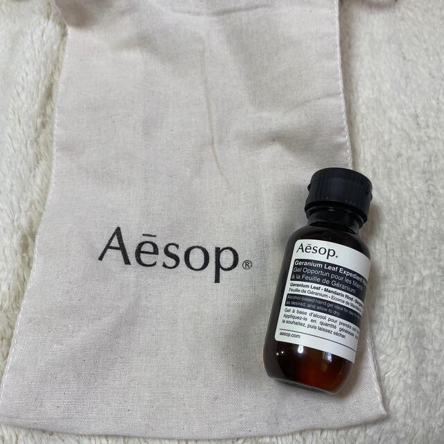 Aesop(イソップ)の新品 Aesop ゼラニウム エクスペディエント ハンドジェル 50ml インテリア/住まい/日用品のキッチン/食器(アルコールグッズ)の商品写真