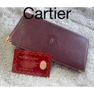 カルティエ がま口 財布(レディース)の通販 200点以上 | Cartierの 