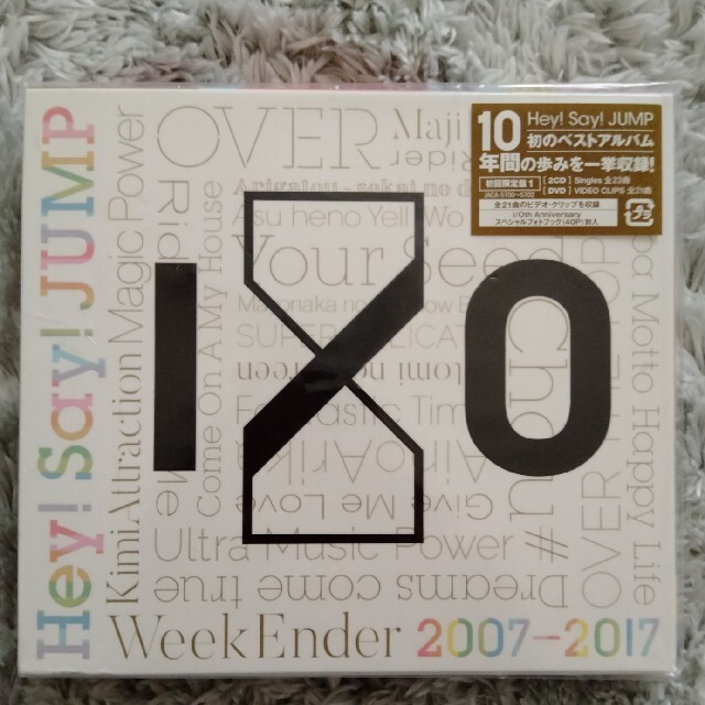 I/O 初回盤1　heysayjump エンタメ/ホビーのCD(ポップス/ロック(邦楽))の商品写真