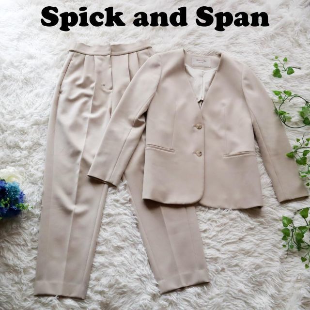 Spick & Span(スピックアンドスパン)のスピックアンドスパン Spick&Span スーツパンツセットアップリネンライク レディースのフォーマル/ドレス(スーツ)の商品写真