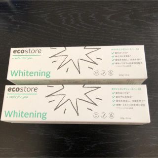 ecostore トゥースペースト WH(歯磨き粉)