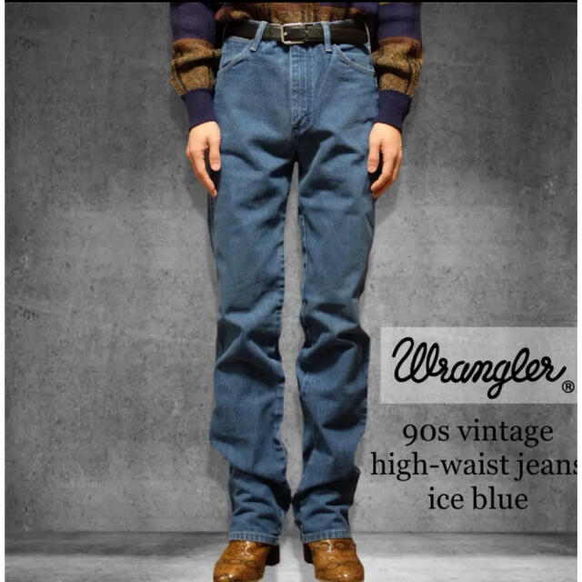 毎日激安特売で 営業中です 値下げ中 TOGA pulla×wrangler ハイ