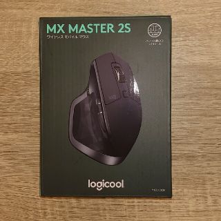 ロジクール MX MASTER 2S ワイヤレス マウス MX2100CR(PC周辺機器)