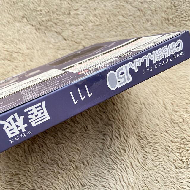 GOOD SMILE COMPANY(グッドスマイルカンパニー)のじおらまんしょん150 屋根上 エンタメ/ホビーのフィギュア(その他)の商品写真