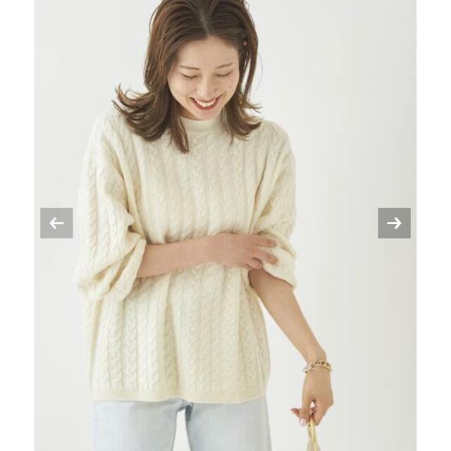 Plage silk blend ALAN ニット プラージュ アランニット
