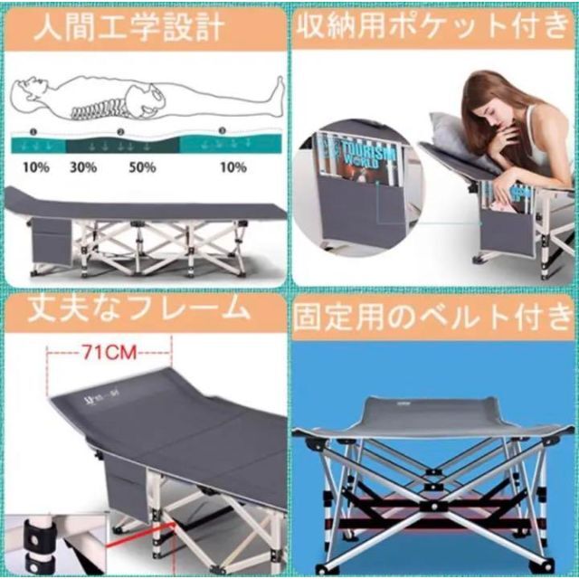 ❤最高の寝心地❣耐荷重180kg&優れた安定性で安心安全 ❤最高の寝心地❣耐荷重180kg&優れた安定性で安心安全