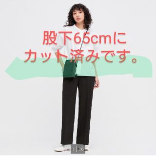 ユニクロ(UNIQLO)のワイド　ストレートパンツ　黒　ＸＬ 股下65cm（ユニクロ）(カジュアルパンツ)