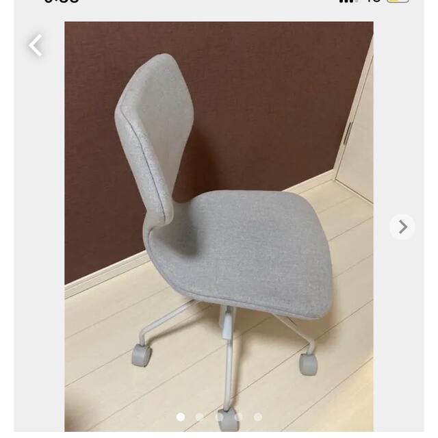 【限定製作】 座椅子 クッション
