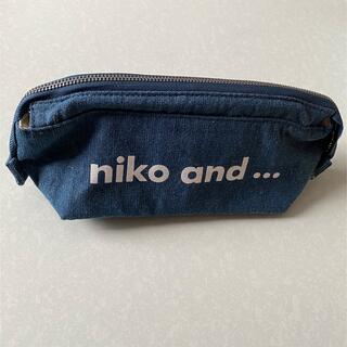 ニコアンド(niko and...)の【niko and…】小物入れ　ペンポーチ(ポーチ)
