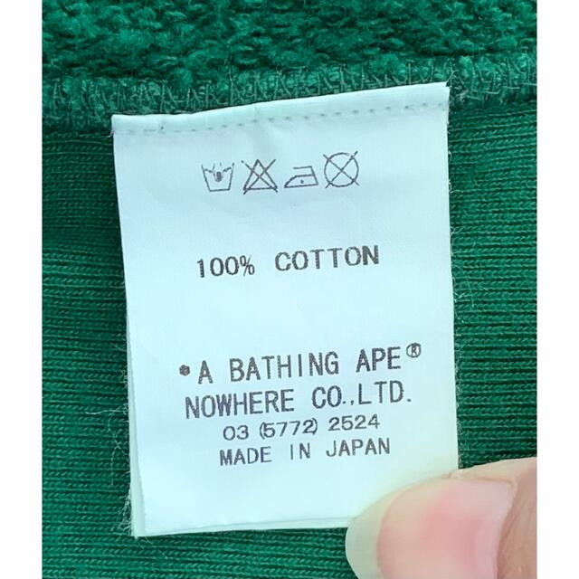 A BATHING APE - ★激レア★APE マイロ 大猿 パーカー XL シャークパーカー kawsの通販 by abc's shop