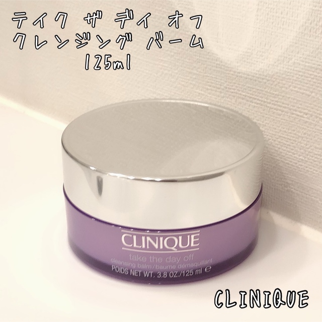 CLINIQUE(クリニーク)の【日本アジア処方】クリニーク クラリファイング ローション ２　400ml コスメ/美容のスキンケア/基礎化粧品(化粧水/ローション)の商品写真