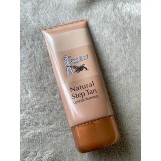 コパトーン(Coppertone)のコパトーン　ナチュラルステップタン　サンレスタンニングローション　100mL (日焼け止め/サンオイル)