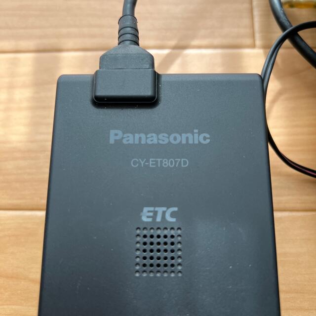 Panasonic - アンテナ一体型 音声案内付 ETC車載機 パナソニックCY 
