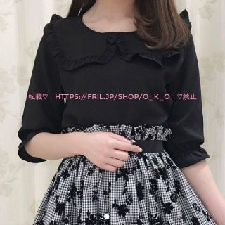 春夏秋♡TP♡新品未使用定価以下