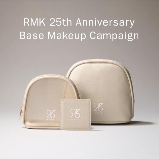 RMK(アールエムケー)のRMK 25周年限定ポーチ  レディースのファッション小物(ポーチ)の商品写真