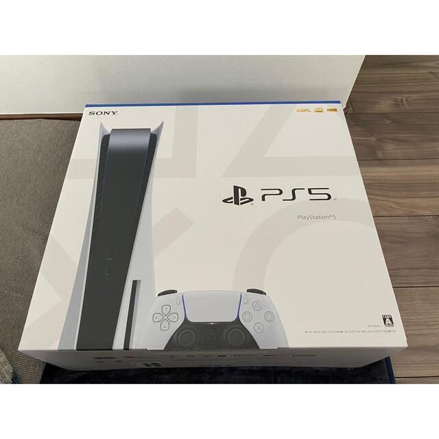 【新品未使用】PlayStation 5 本体 CFI-1100A01 プレステ